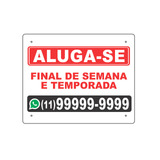 Temporada
