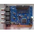 Placa Captura Gv 250 - 4 Canais Cftv Dvr