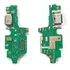 Placa Conector De Carga Microfone Para Nokia G11 Plus
