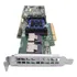 Placa Controladora Adaptec Asr-6805 512mb Raid Storage Sas