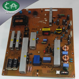 Placa Da Fonte Tv Philips 40pfl3605d 40pfl3606d Plhe p986a