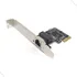 Placa De Rede Pci Express 1000mbps Ethernet Rj45 Gigabit 10/100/1000 Knup Kp-t90 Acero 125 Mb/s