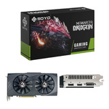 8gb