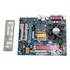 Placa Mae Gigabyte Socket 775- Ddr2-ga-73vm-s2+celeron E3400