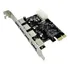 Placa Pci-e Com 4 Portas Externas Usb 3.0 5gbps Pc Desktop