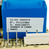 Placa Principal Evaporadora Tcl 24k Btus Inverter Tac 24chsa