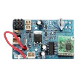 Brushless