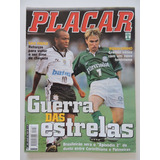 1999