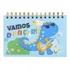 Planner Semanal Dinossauro C/ 50 Folhas Off-set 100 18x12cm