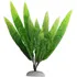 Planta De  Seda  Para Aquário Cód 002- 23cm