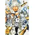 Platinum End - Vol. 8: Não Aplica, De Tsugumi Ohba. Série Não Aplica, Vol. Não Aplica. Editora Jbc, Capa Mole, Edição Não Aplica Em Português, 2021
