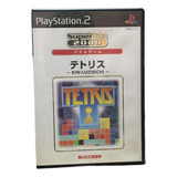 Playstation 2 Jogo Tetris Super Lite