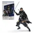Playstation Fantasma De Tsushima Figura Jin Sakai De 15 Cm
