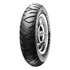 Pneu Pirelli 90/90-12 Sl26 (tl) 44j Orig. Honda Elite 125