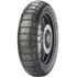 Pneu Tiger 800 F 750 Gs 150/60r17 66h Scorpion Rally Pirelli