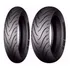 Pneus Michelin Street Radial 120 180 Zx6 Z750 Z800 Z900 Mt09