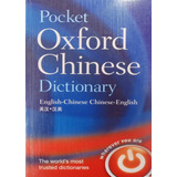 Pocket Oxford Chinese English Dictionary