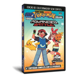 Pokemon 8a Temporada Completa