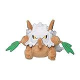 Pokemon Center Original Plush