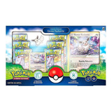 Pokemon Go Box Premium