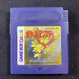 Pokemon Gold Nintendo Game Boy Color Jp Usado 