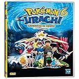 Pokemon Jirachi DVD Filme