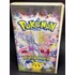 Pokemon O Filme Vhs