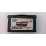 Pokémon Pinball Ruby Sapphire Nintendo Game Boy Advance Jp