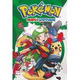 Pokemon Ruby And Sapphire 08 De Kusaka Hidenori Editorial Panini Brasil Ltda Tapa Mole En Português 2020