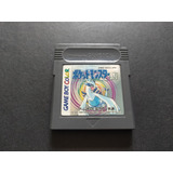 Pokémon Silver Japonês Original Gameboy Color