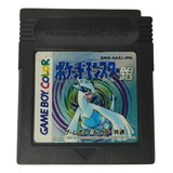 Pokémon Silver Version Original Japonês