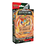 Pokemon Starter Deck Baralho