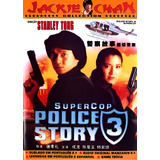 Police Story 3