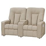 Poltrona Dupla Reclinável Para Cinema Jetta MX8 Suede Amassado Bege A 386 Matrix