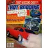 Popular Hot Rodding Jun/1988 Mustang 67 Vega 74 Camaro Ss 69
