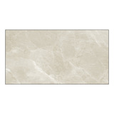 Porcelanato Polido Fuji Sand 63x120