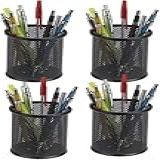 Porta Lápis Aramado Kit 4 Unidades Organizador De Caneta Bancada Escritório Home Office Escrivaninha Multiuso