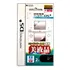 Portátil Nintendo Dsi Película Protetora De Tela