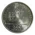 Portugal - 500 Escudos 1998 Ponte Vasco Da Gama