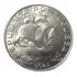 Portugal 10 Escudos 1942, Tiragem Muito Baixa, Raro Estado!!