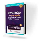 Mentais