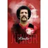 Pôster - Junior - Maestro - Flamengo - Decor - 33 Cm X 48 Cm