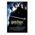 Poster Cartaz Harry Potter E A Câmara Secreta A - 40x60cm