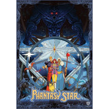 Poster Retrô Classic Game Phantasy Star decor 33 Cm X 48 Cm