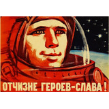 Pôster Retrô Russia Espacial