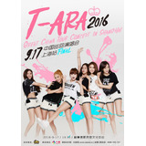 Poster T ara K pop Music