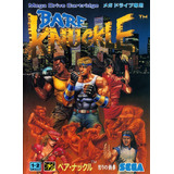 Pôster Video Game Sega Mega Drive Genesis Streets Of Rage 3