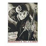 Pôsteres De Propaganda Soviética Preto E Branco Arte De Parede Infantil Pôsteres De Guerra Pôsteres Antigos Pôsteres De Arte Em Tela Pintura Imagens Impressões De Arte De Parede Decoração De