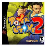 Power Stone 2