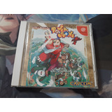 Power Stone Dreamcast Original